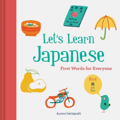 Let's Learn Japanese- First Words for Everyone | Sweet Threads