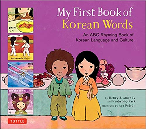 My First Book of Korean Words | Sweet Threads